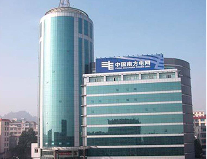 北屯南方电网